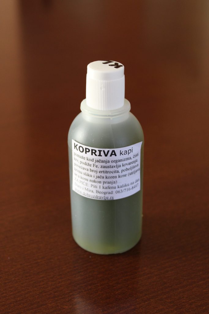 Kopriva kapi