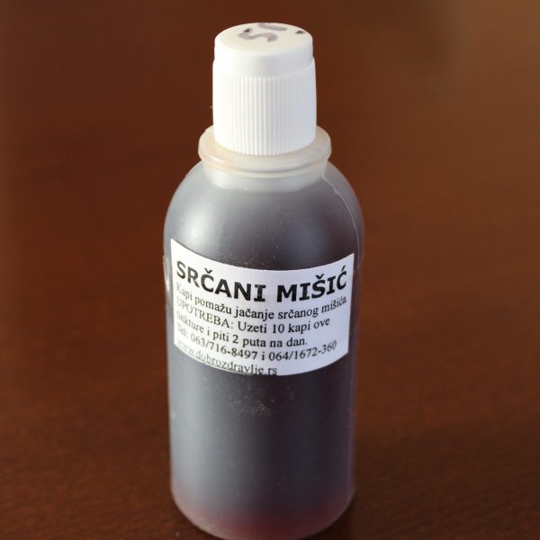 Srčani mišić