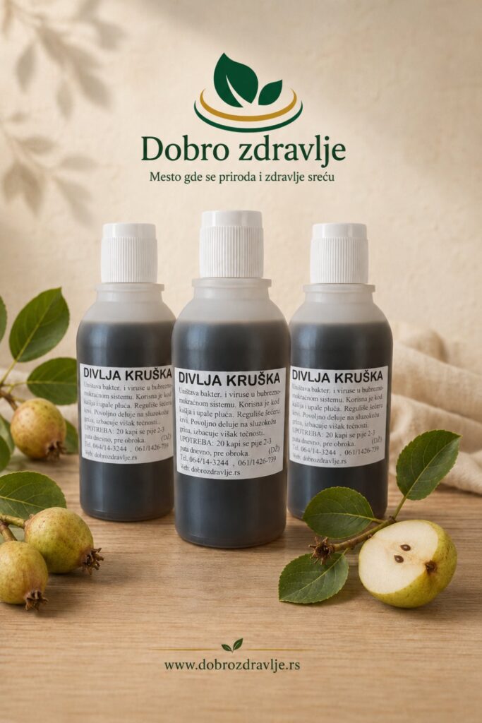 kapi divlje kruške