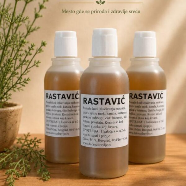 kapi rastavica