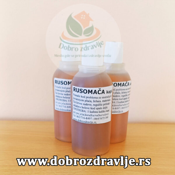 rusomača kapi